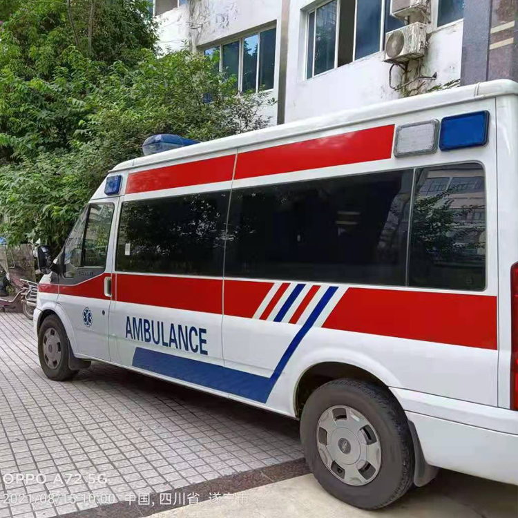 西和重症转院救护车出租